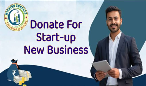 Donation