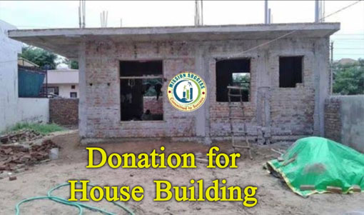 Donation